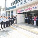 석적도서관 무인택배함 이미지