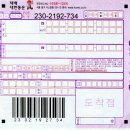 소프트웨어메이크(주) 이미지