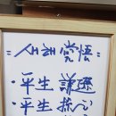 부부이용원 네이버블로그