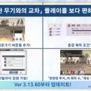 주식회사 빅아크 이미지