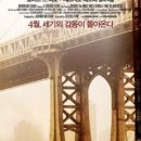 원스메디 이미지