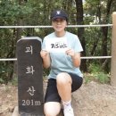 반곡리 산신제 네이버블로그
