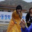 두마초등학교 이미지