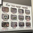 퍼펙트스터디카페 이미지