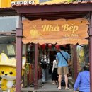 김밥나라남부점 | 다낭 한시장 맛집 베트남 가정식 식당 ‘냐벱 한시장점‘ 내돈내산 후기