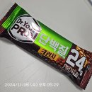 100% 피넛버터 / 닥터유 단백질바&amp;에너지바 / 더 건강하닭 소세지 (내돈내산 후기)