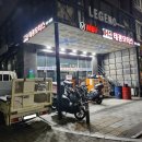 태광모터스 이미지