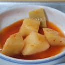 일광보양탕 이미지