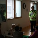 신당5동경로당 이미지