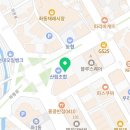 노마드짐(NOMAD GYM) 이미지