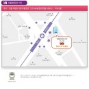 뮤지컬 판타스틱 이미지