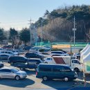 동해웰빙레포츠타운 동해체육관 이미지