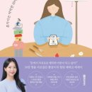 메타펫 주식회사 | [독후감]돈은 좋지만 재테크는 겁나는 너에게