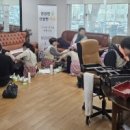 임광아파트경로당 이미지