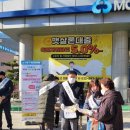 숭의4동 행정복지센터 이미지