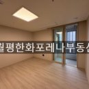 수경에어컨시스템