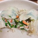 떳다왕만두 - 강북구 도봉로34길 22 | [동네맛집] 개봉동 문가네바지락칼국수 들깨수제비 쫀득왕만두 내돈내산후기