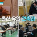 다영인테리어 - 동두천시 중앙로245번길 8-1 | 다영인테리어