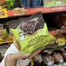 세븐일레븐서귀포태위로점 | 약10번째 제주여행 <호텔브릿지/다정이네김밥/물영아리오름/바농오름/자연과사람들밀면/담소요/올드패션...