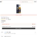 로얄상회 네이버블로그