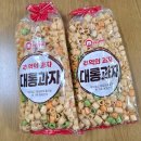 미성식품 이미지