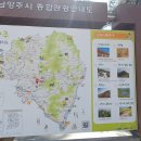 능내역사문화공원[능내-6] 이미지