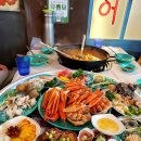 대게좋은집 안산중앙역점