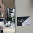 영등포구청빵집 셰프의아이들 빵 추천 잠봉뵈르 샌드위치 망코케이크 맛있어