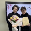 방은희 카카오 검색결과