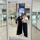 씨유 천마타워점 | 08.12.-14. 경주여행