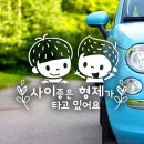 형제JH