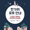 플로우번지스튜디오 이미지