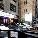 이마트24율량선광점 | 간장삼겹살 동방생고기 청주율량주성점 비오는날 지글지글 삼겹살구이 내돈내산 가족외식 추천