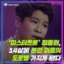 폭포산장 이미지