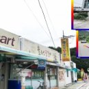 내송마을회관 이미지