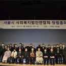 법인성운