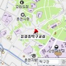 윤길중탁구교실