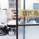 세종기업 이미지