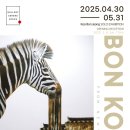 [2025. 4.30-5.31] 《BON KOO solo exhibition, from.NY》 [갤러리 서린 스페이스]