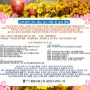 도진산업 이미지