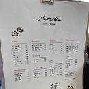 카페 MIMINKO | 광명 롯데아울렛 애견카페 미밍코 miminko (초록초록해)