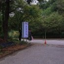 도로변(경인로 557) | 남양주 다산 맛집 들꽃한상 철판소불고기 한정식 반찬 함께 만족스러운 후기