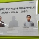 씨유 화곡와이즈점 이미지