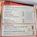 (성인) 건강하고 맛있는 요리 | 서울 용산 건강하고 맛있는 비건식당 - 두부 요리 맛집 ‘바이두부’ 내돈내산 재방문 후기