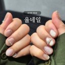 초지동시민시장주차장입구 | 초지동 네일샵 | 율네일, 이달의 아트 웨딩네일 추천