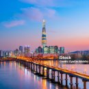 서울음악학원 - 남동구 장승남로 35 | 서울음악학원