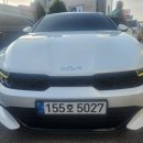 다원1급자동차서비스 이미지