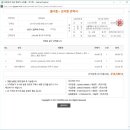 제일좋은PC 이미지