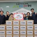 대양초등학교 이미지