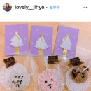 슬로우 손뜨개 이미지